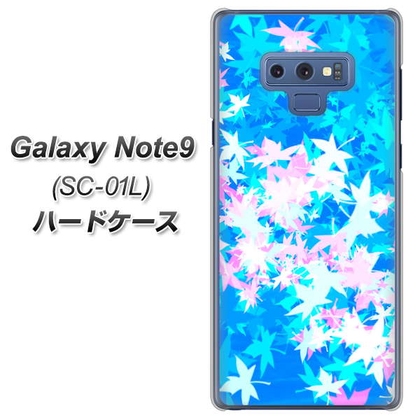docomo ギャラクシー ノート9 SC-01L 高画質仕上げ 背面印刷 ハードケース【YJ290 デザインもみじ】