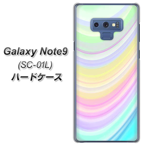 docomo ギャラクシー ノート9 SC-01L 高画質仕上げ 背面印刷 ハードケース【YJ312 カラー レインボー】