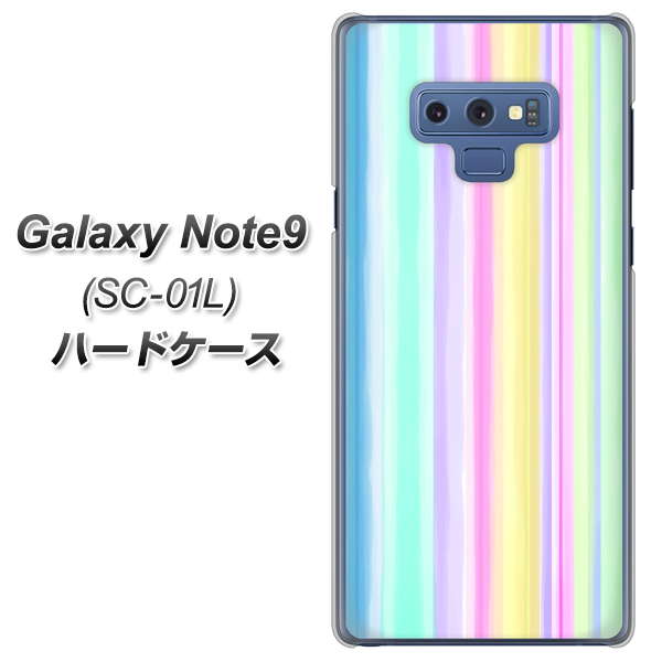 docomo ギャラクシー ノート9 SC-01L 高画質仕上げ 背面印刷 ハードケース【YJ313 ストライプ レインボー】