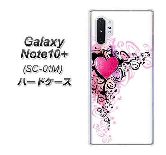docomo ギャラクシー ノート10+ SC-01M 高画質仕上げ 背面印刷 ハードケース【007 スタイリッシュハート】