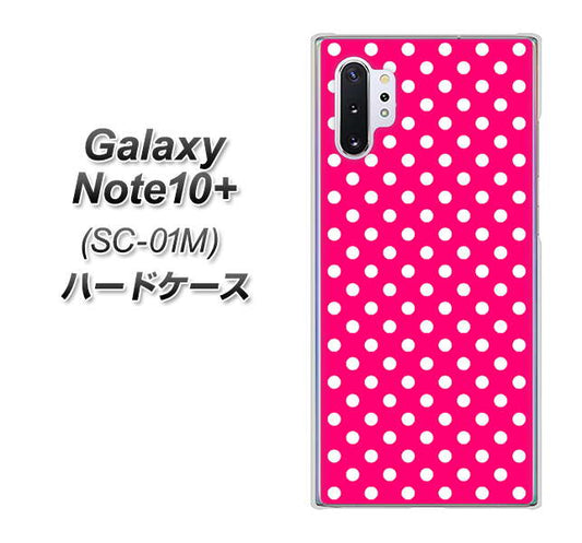 docomo ギャラクシー ノート10+ SC-01M 高画質仕上げ 背面印刷 ハードケース【056 シンプル柄(水玉) ピンク】