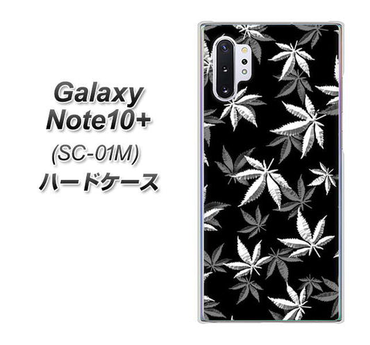docomo ギャラクシー ノート10+ SC-01M 高画質仕上げ 背面印刷 ハードケース【064 モノトーン大麻ブラック】