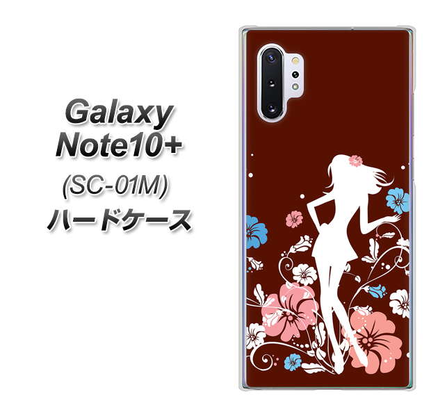 docomo ギャラクシー ノート10+ SC-01M 高画質仕上げ 背面印刷 ハードケース【110 ハイビスカスと少女】