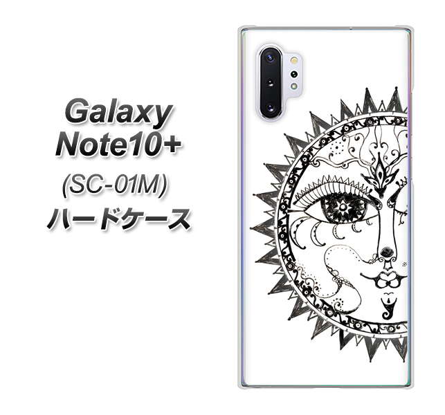 docomo ギャラクシー ノート10+ SC-01M 高画質仕上げ 背面印刷 ハードケース【207 太陽神】