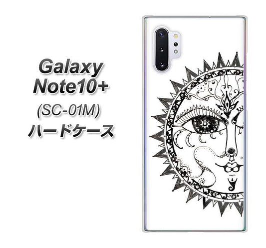 docomo ギャラクシー ノート10+ SC-01M 高画質仕上げ 背面印刷 ハードケース【207 太陽神】