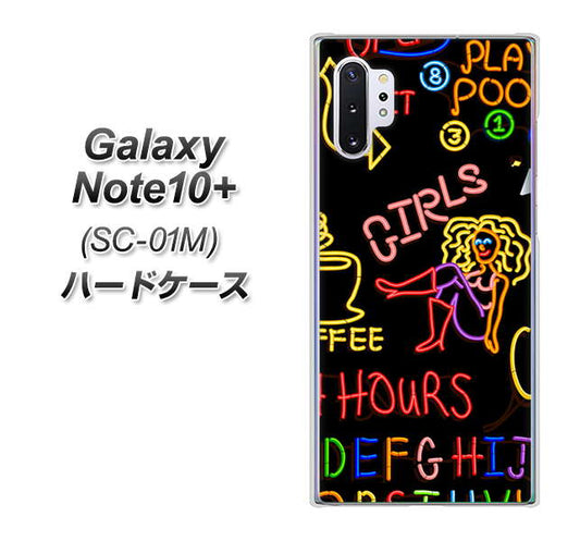 docomo ギャラクシー ノート10+ SC-01M 高画質仕上げ 背面印刷 ハードケース【284 カジノ】