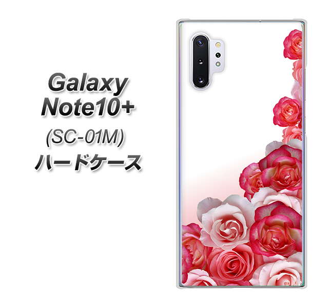 docomo ギャラクシー ノート10+ SC-01M 高画質仕上げ 背面印刷 ハードケース【299 薔薇の壁】