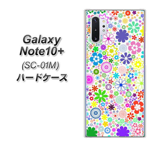 docomo ギャラクシー ノート10+ SC-01M 高画質仕上げ 背面印刷 ハードケース【308 フラワーミックス】