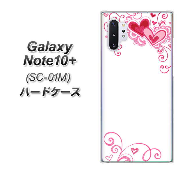 docomo ギャラクシー ノート10+ SC-01M 高画質仕上げ 背面印刷 ハードケース【365 ハートフレーム】