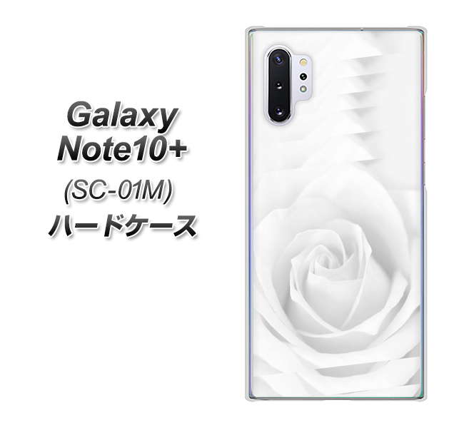 docomo ギャラクシー ノート10+ SC-01M 高画質仕上げ 背面印刷 ハードケース【402 ホワイトＲｏｓｅ】