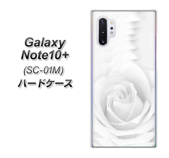 docomo ギャラクシー ノート10+ SC-01M 高画質仕上げ 背面印刷 ハードケース【402 ホワイトRose】