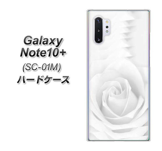 docomo ギャラクシー ノート10+ SC-01M 高画質仕上げ 背面印刷 ハードケース【402 ホワイトRose】