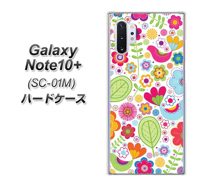 docomo ギャラクシー ノート10+ SC-01M 高画質仕上げ 背面印刷 ハードケース【477 幸せな絵】