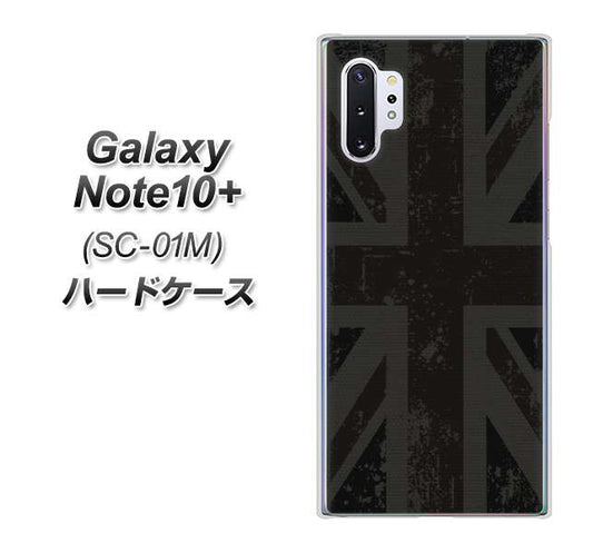 docomo ギャラクシー ノート10+ SC-01M 高画質仕上げ 背面印刷 ハードケース【505 ユニオンジャック ダーク】