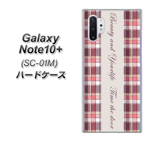 docomo ギャラクシー ノート10+ SC-01M 高画質仕上げ 背面印刷 ハードケース【518 チェック柄besuty】
