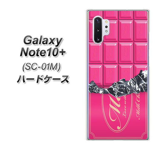 docomo ギャラクシー ノート10+ SC-01M 高画質仕上げ 背面印刷 ハードケース【555 板チョコ-ストロベリー】
