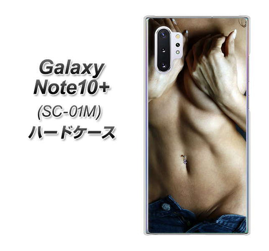 docomo ギャラクシー ノート10+ SC-01M 高画質仕上げ 背面印刷 ハードケース【602 ボディライン】