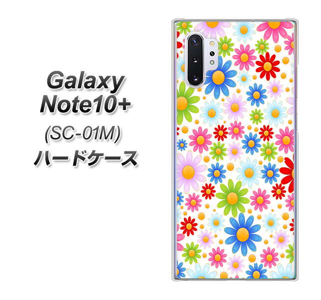 docomo ギャラクシー ノート10+ SC-01M 高画質仕上げ 背面印刷 ハードケース【606 マーガレット】