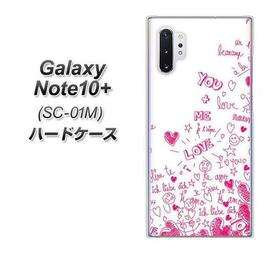 docomo ギャラクシー ノート10+ SC-01M 高画質仕上げ 背面印刷 ハードケース【631 恋の落書き】