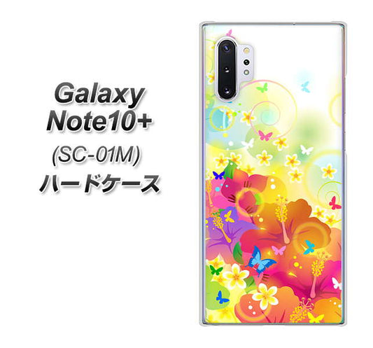 docomo ギャラクシー ノート10+ SC-01M 高画質仕上げ 背面印刷 ハードケース【647 ハイビスカスと蝶】