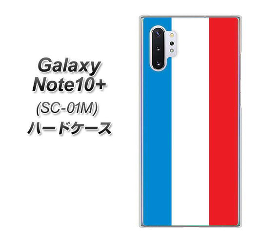 docomo ギャラクシー ノート10+ SC-01M 高画質仕上げ 背面印刷 ハードケース【673 フランス】