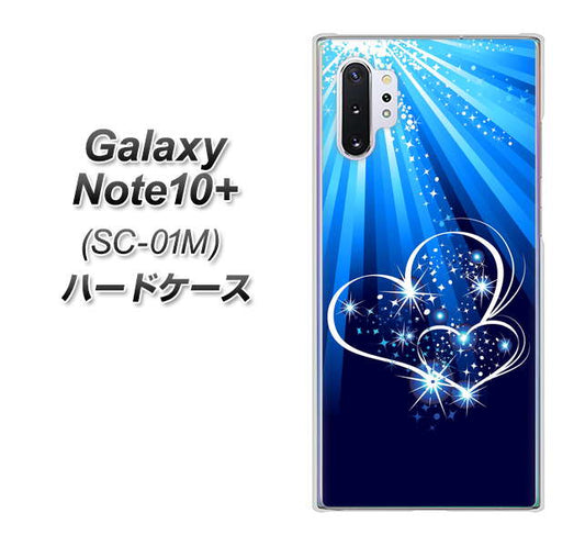 docomo ギャラクシー ノート10+ SC-01M 高画質仕上げ 背面印刷 ハードケース【702 スイミングハート】