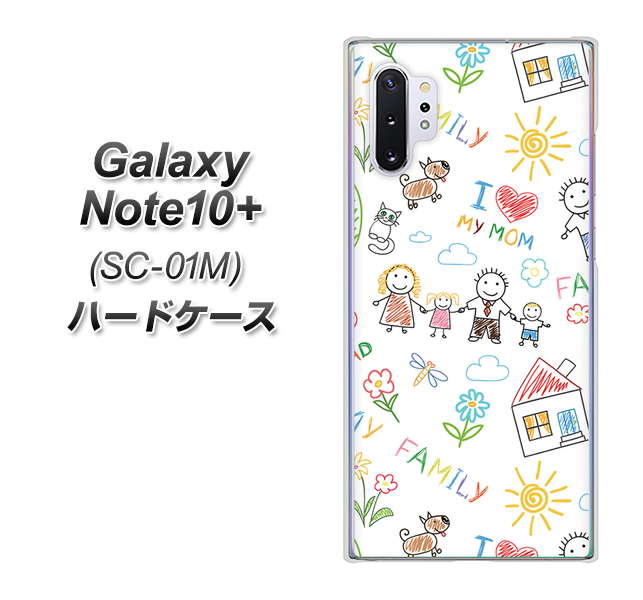 docomo ギャラクシー ノート10+ SC-01M 高画質仕上げ 背面印刷 ハードケース【709 ファミリー】