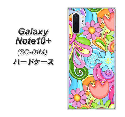 docomo ギャラクシー ノート10+ SC-01M 高画質仕上げ 背面印刷 ハードケース【713 ミラクルフラワー】