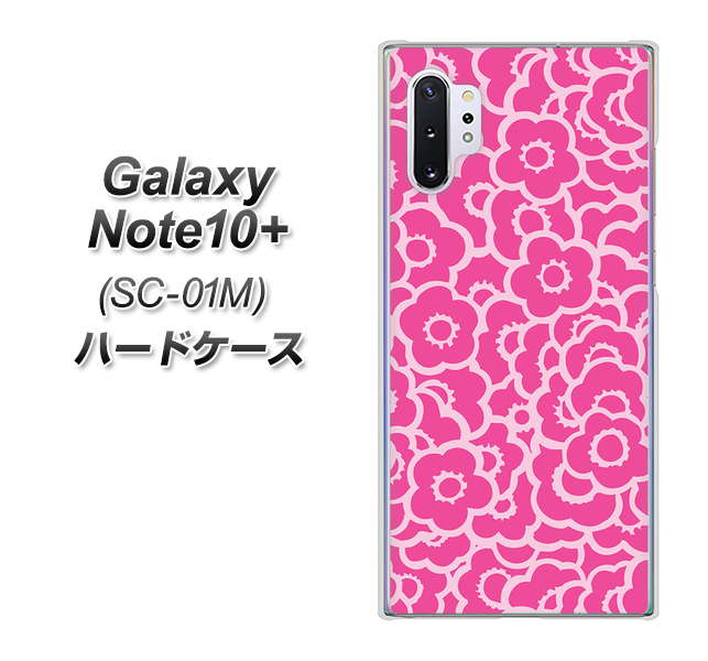 docomo ギャラクシー ノート10+ SC-01M 高画質仕上げ 背面印刷 ハードケース【716 ピンクフラワー】