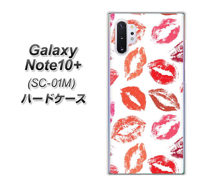 docomo ギャラクシー ノート10+ SC-01M 高画質仕上げ 背面印刷 ハードケース【734 キスkissキス】