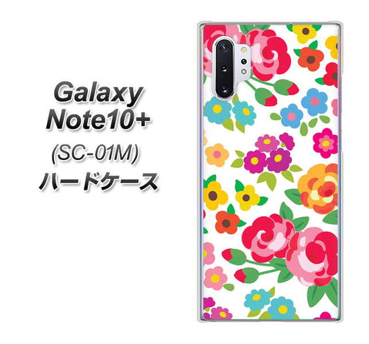 docomo ギャラクシー ノート10+ SC-01M 高画質仕上げ 背面印刷 ハードケース【776 5月のフラワーガーデン】