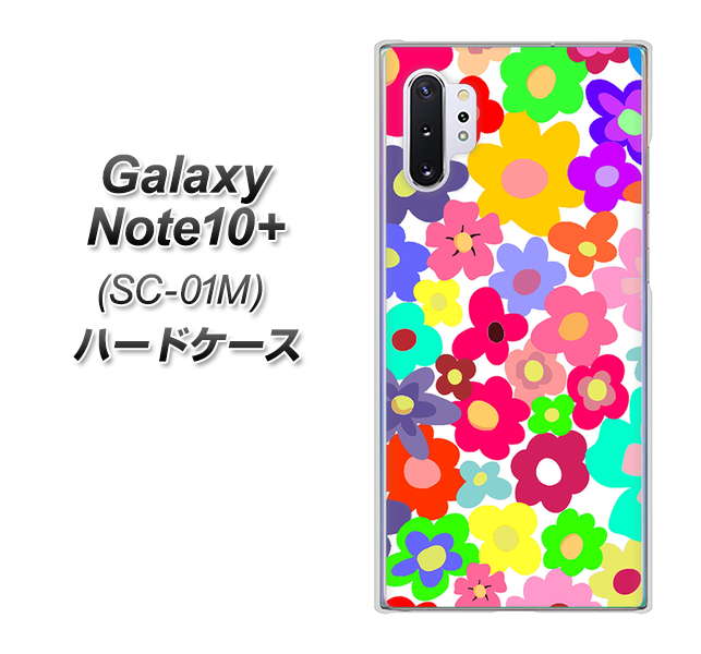 docomo ギャラクシー ノート10+ SC-01M 高画質仕上げ 背面印刷 ハードケース【782 春のルーズフラワーWH】