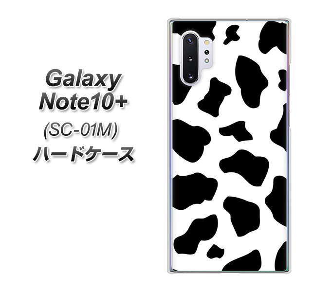docomo ギャラクシー ノート10+ SC-01M 高画質仕上げ 背面印刷 ハードケース【1070 ダルメシアン(WH)】