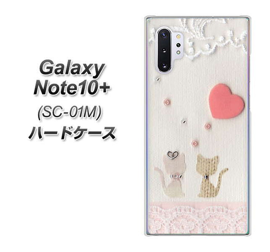 docomo ギャラクシー ノート10+ SC-01M 高画質仕上げ 背面印刷 ハードケース【1104 クラフト写真ネコ(ハートM)】