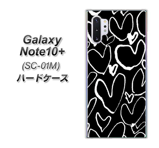 docomo ギャラクシー ノート10+ SC-01M 高画質仕上げ 背面印刷 ハードケース【1124 ハート BK&WH】