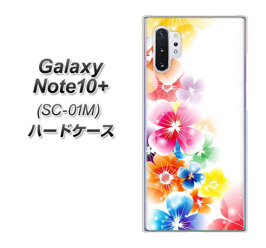 docomo ギャラクシー ノート10+ SC-01M 高画質仕上げ 背面印刷 ハードケース【1209 光と花】