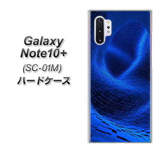 docomo ギャラクシー ノート10+ SC-01M 高画質仕上げ 背面印刷 ハードケース【1302 ワープブルー】