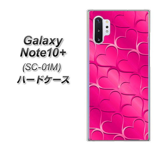 docomo ギャラクシー ノート10+ SC-01M 高画質仕上げ 背面印刷 ハードケース【1347 かくれハート(ショッキングピンク)】