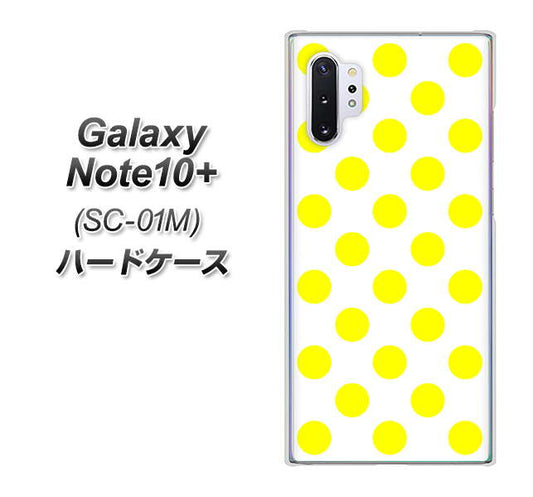 docomo ギャラクシー ノート10+ SC-01M 高画質仕上げ 背面印刷 ハードケース【1350 シンプルビッグ黄白】