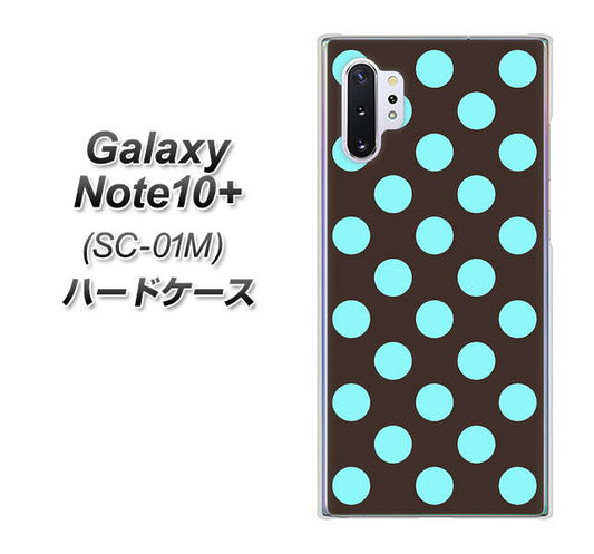 docomo ギャラクシー ノート10+ SC-01M 高画質仕上げ 背面印刷 ハードケース【1352 シンプルビッグ水色茶】