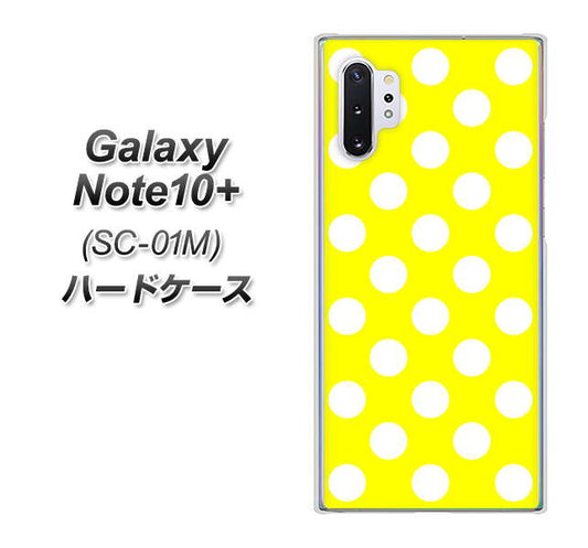 docomo ギャラクシー ノート10+ SC-01M 高画質仕上げ 背面印刷 ハードケース【1354 シンプルビッグ白黄】