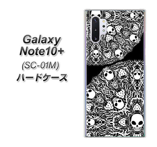 docomo ギャラクシー ノート10+ SC-01M 高画質仕上げ 背面印刷 ハードケース【AG834 苺骸骨曼荼羅(黒)】