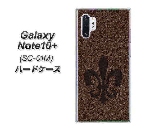 docomo ギャラクシー ノート10+ SC-01M 高画質仕上げ 背面印刷 ハードケース【EK823 レザー風ユリ】