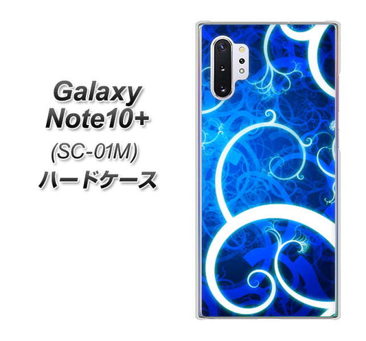 docomo ギャラクシー ノート10+ SC-01M 高画質仕上げ 背面印刷 ハードケース【EK850 神秘の草】