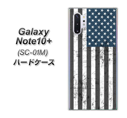 docomo ギャラクシー ノート10+ SC-01M 高画質仕上げ 背面印刷 ハードケース【EK864 アメリカンフラッグビンテージ】