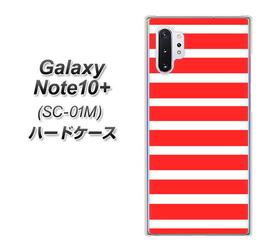 docomo ギャラクシー ノート10+ SC-01M 高画質仕上げ 背面印刷 ハードケース【EK881 ボーダーレッド】
