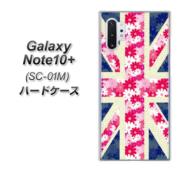 docomo ギャラクシー ノート10+ SC-01M 高画質仕上げ 背面印刷 ハードケース【EK894 ユニオンジャックフラワー】