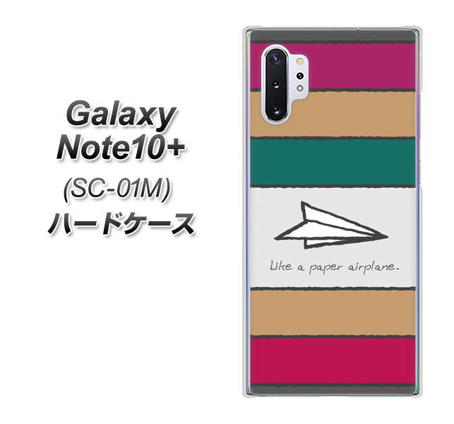 docomo ギャラクシー ノート10+ SC-01M 高画質仕上げ 背面印刷 ハードケース【IA809 かみひこうき】