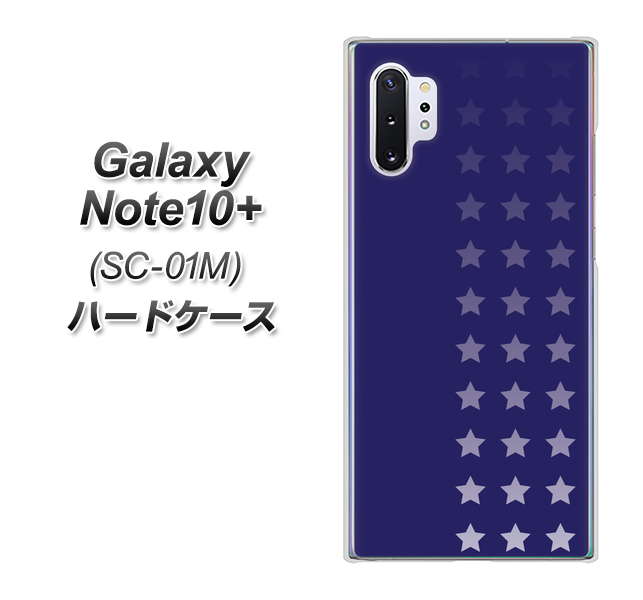 docomo ギャラクシー ノート10+ SC-01M 高画質仕上げ 背面印刷 ハードケース【IB911 スターライン】