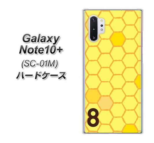 docomo ギャラクシー ノート10+ SC-01M 高画質仕上げ 背面印刷 ハードケース【IB913 はちの巣】